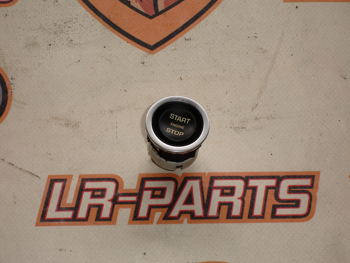 LR094038 Кнопка start/stop Range Rover L405 (2013-2021) Б/У